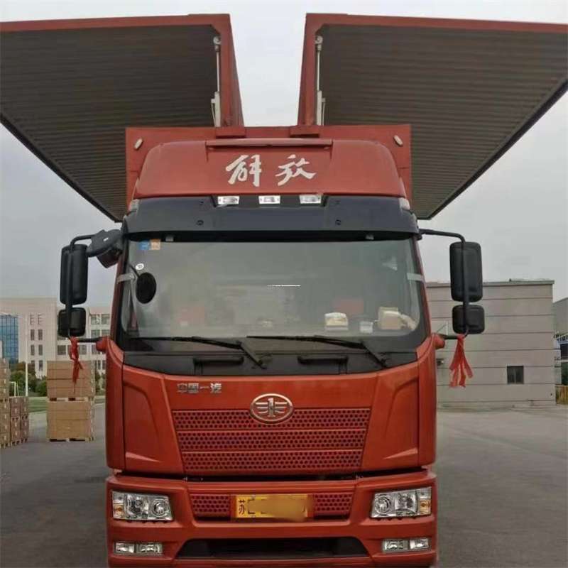 保山到重庆物流公司，一站式服务为您提供高效便捷货运体验（到重庆的物流公司）
