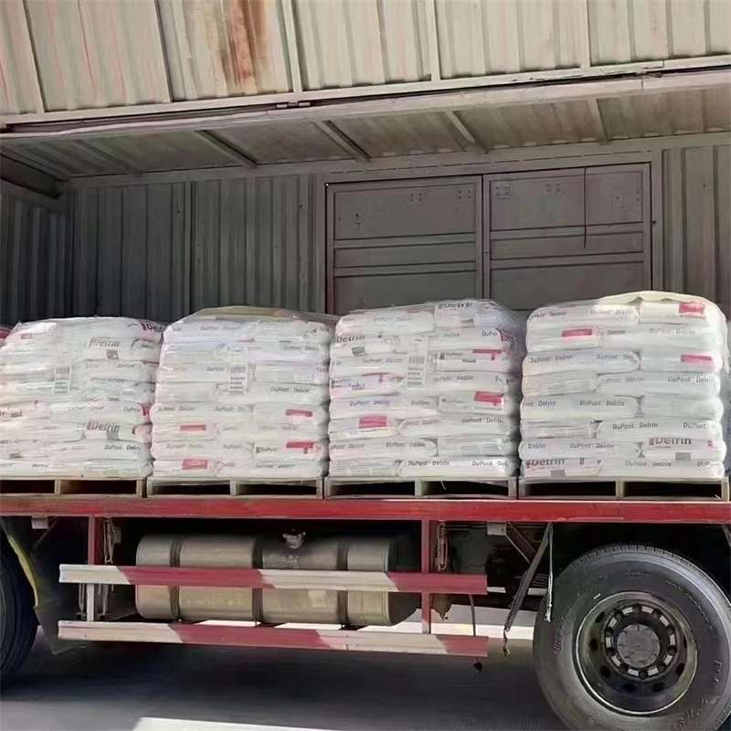 保山到绵阳物流公司一站式服务，让货运更轻松